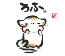"kanji" calico cat sticker #11640836