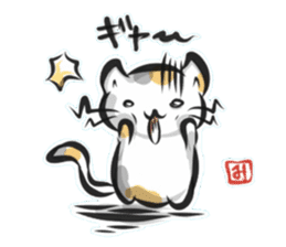 "kanji" calico cat sticker #11640842