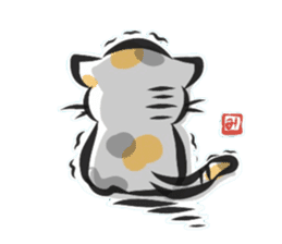 "kanji" calico cat sticker #11640847