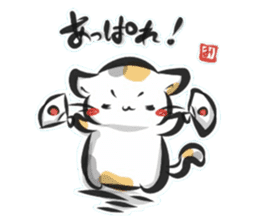 "kanji" calico cat sticker #11640848