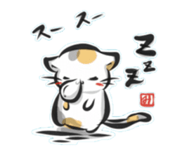 "kanji" calico cat sticker #11640852