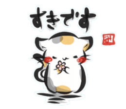 "kanji" calico cat sticker #11640855