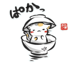 "kanji" calico cat sticker #11640859