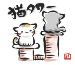 "kanji" calico cat sticker #11640863