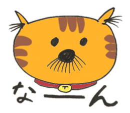 strange nose cat sticker #11640864