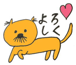 strange nose cat sticker #11640865