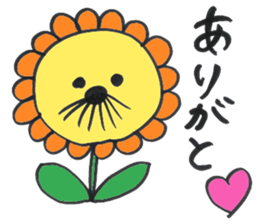 strange nose cat sticker #11640866