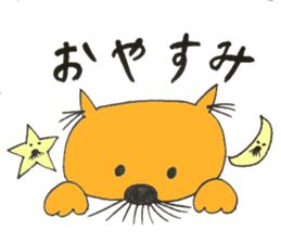 strange nose cat sticker #11640868