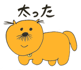 strange nose cat sticker #11640870