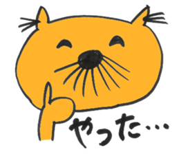 strange nose cat sticker #11640872