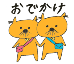 strange nose cat sticker #11640874