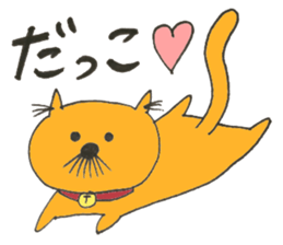 strange nose cat sticker #11640876