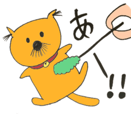 strange nose cat sticker #11640878