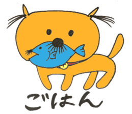 strange nose cat sticker #11640879