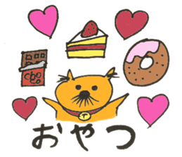 strange nose cat sticker #11640880