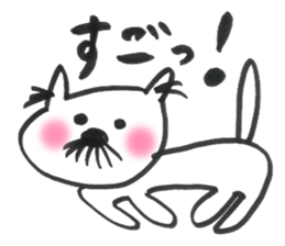 strange nose cat sticker #11640888