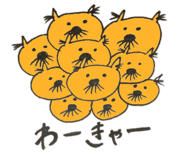 strange nose cat sticker #11640892