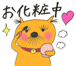 strange nose cat sticker #11640893