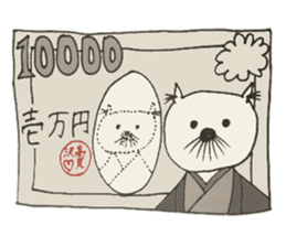 strange nose cat sticker #11640895