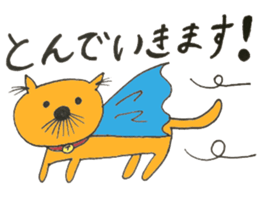 strange nose cat sticker #11640897