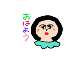 Mutter at the mother's heart sticker #11640986