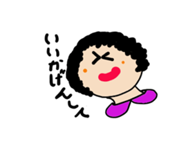 Mutter at the mother's heart sticker #11640988