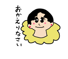 Mutter at the mother's heart sticker #11640989