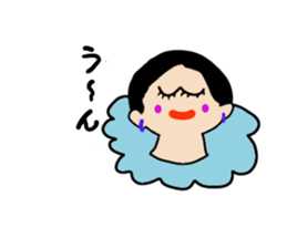 Mutter at the mother's heart sticker #11640990