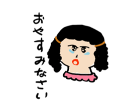 Mutter at the mother's heart sticker #11640993