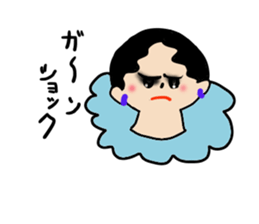 Mutter at the mother's heart sticker #11640998