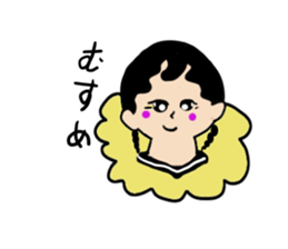 Mutter at the mother's heart sticker #11641003