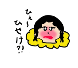 Mutter at the mother's heart sticker #11641008