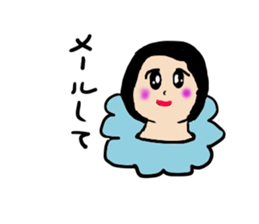 Mutter at the mother's heart sticker #11641014