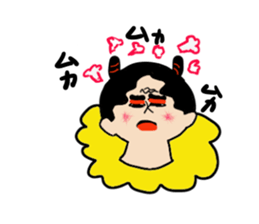 Mutter at the mother's heart sticker #11641015