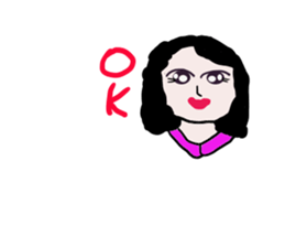 Mutter at the mother's heart sticker #11641019