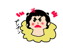 Mutter at the mother's heart sticker #11641020