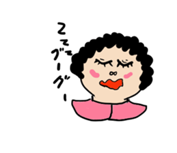 Mutter at the mother's heart sticker #11641022