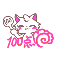 Sticker of cat to convey feelings