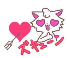 Sticker of cat to convey feelings sticker #11641064