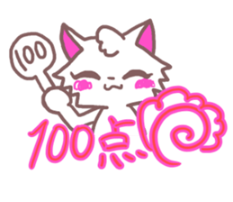 Sticker of cat to convey feelings sticker #11641067