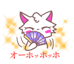 Sticker of cat to convey feelings sticker #11641070