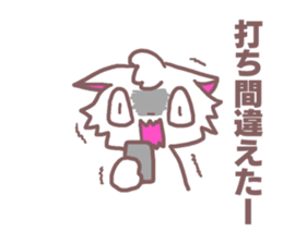 Sticker of cat to convey feelings sticker #11641077