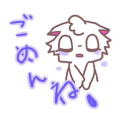 Sticker of cat to convey feelings sticker #11641086