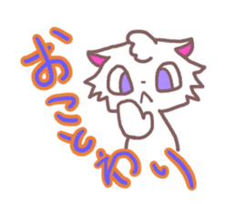 Sticker of cat to convey feelings sticker #11641089