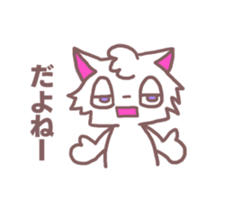 Sticker of cat to convey feelings sticker #11641091