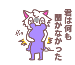 Sticker of cat to convey feelings sticker #11641092