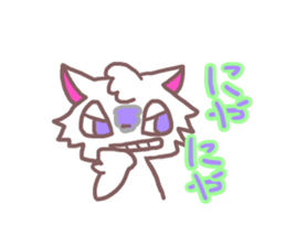 Sticker of cat to convey feelings sticker #11641094