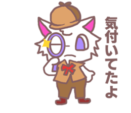 Sticker of cat to convey feelings sticker #11641096