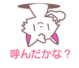 Sticker of cat to convey feelings sticker #11641101