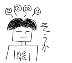 When you want to play Useless man sticker #11641154